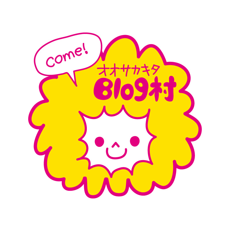 イラスト原始人キャラ