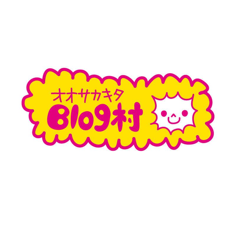 イラスト原始人キャラ